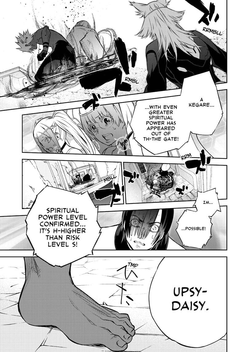 Sousei no Onmyouji Chapter 88 page 16 - Chapter 88