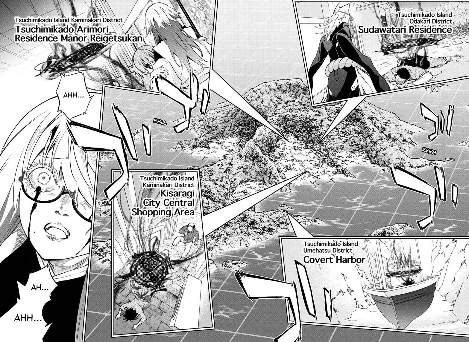 Sousei no Onmyouji Chapter 88 page 2 - Chapter 88