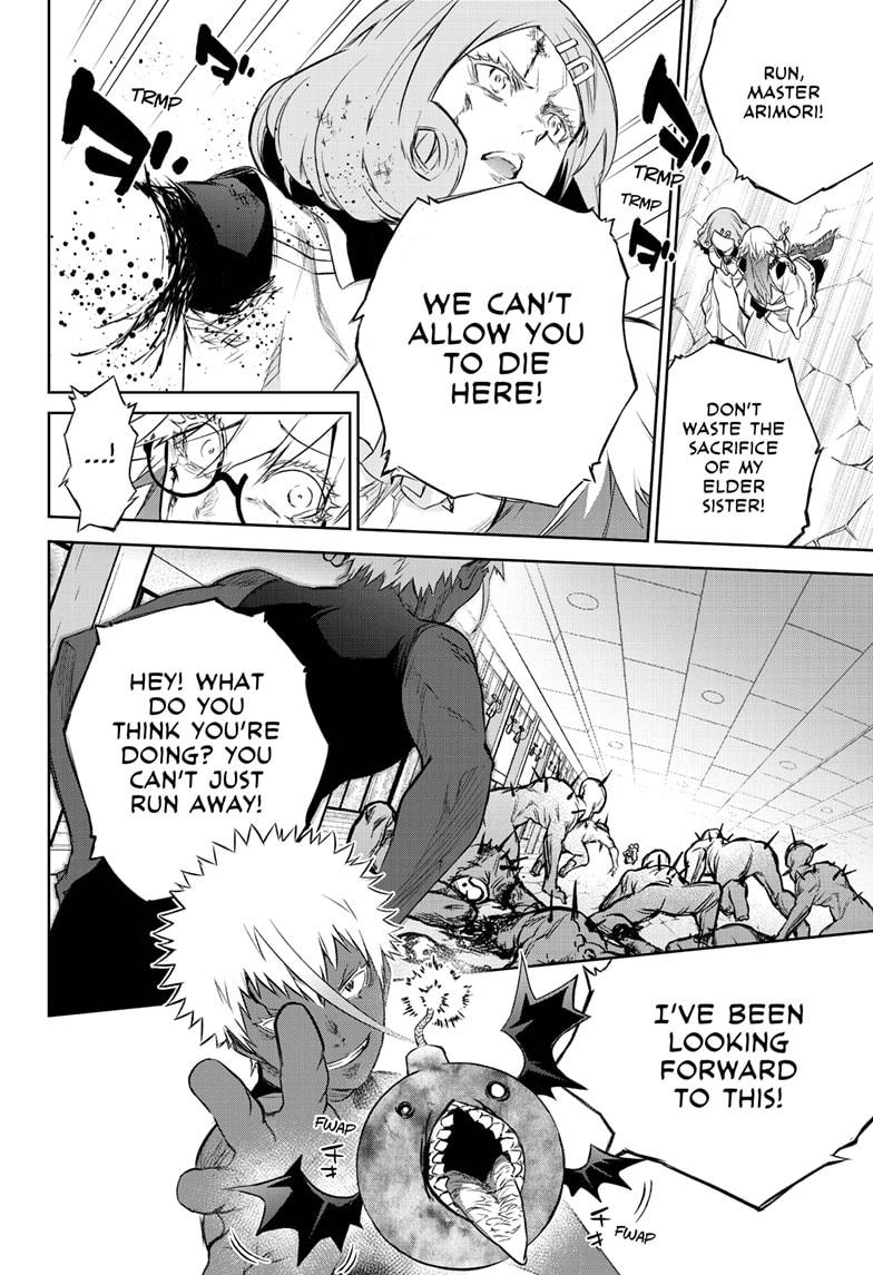 Sousei no Onmyouji Chapter 88 page 23 - Chapter 88