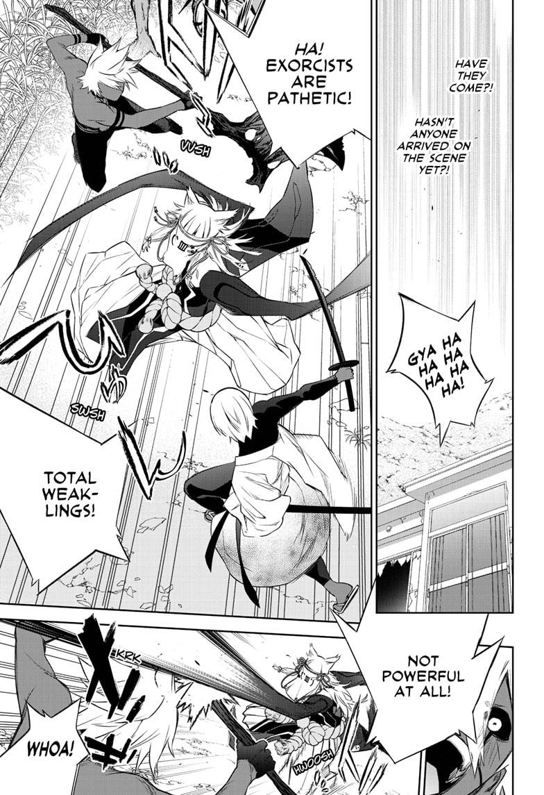 Sousei no Onmyouji Chapter 88 page 26 - Chapter 88
