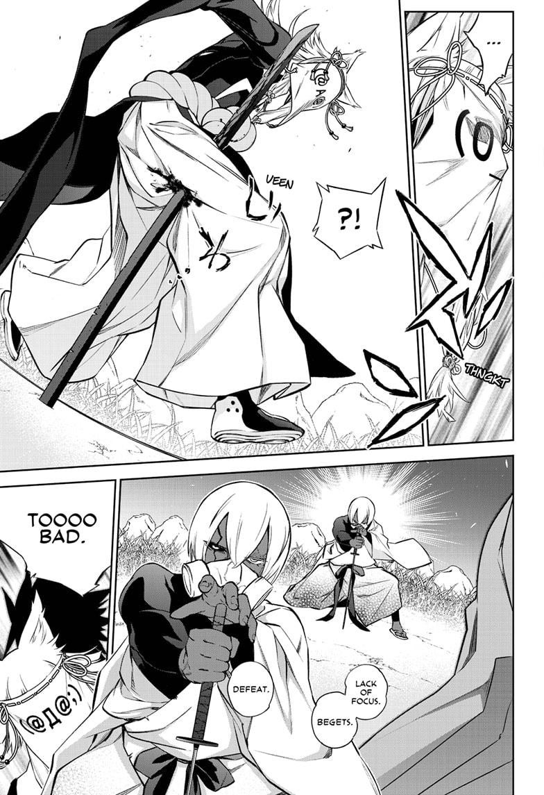 Sousei no Onmyouji Chapter 88 page 28 - Chapter 88