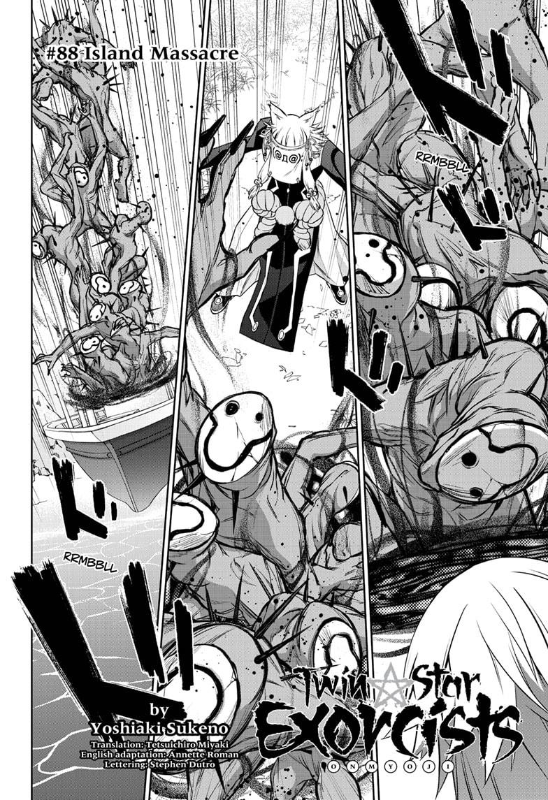 Sousei no Onmyouji Chapter 88 page 3 - Chapter 88