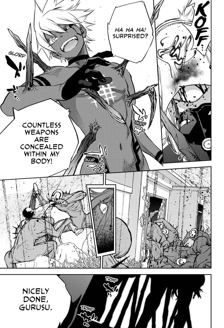 Sousei no Onmyouji Chapter 88 page 30 - Chapter 88