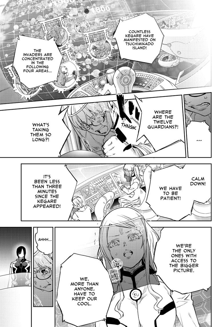 Sousei no Onmyouji Chapter 88 page 32 - Chapter 88
