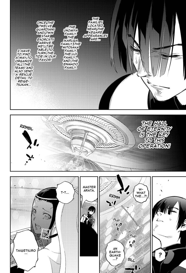 Sousei no Onmyouji Chapter 88 page 33 - Chapter 88