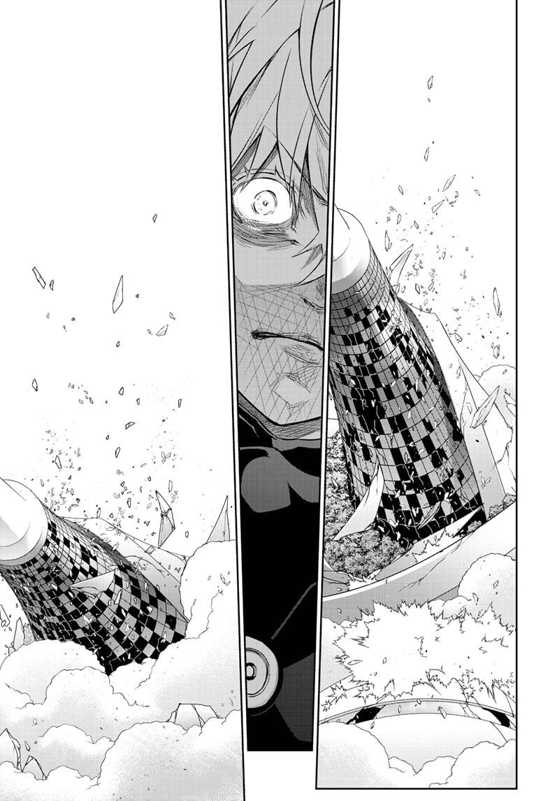 Sousei no Onmyouji Chapter 88 page 40 - Chapter 88