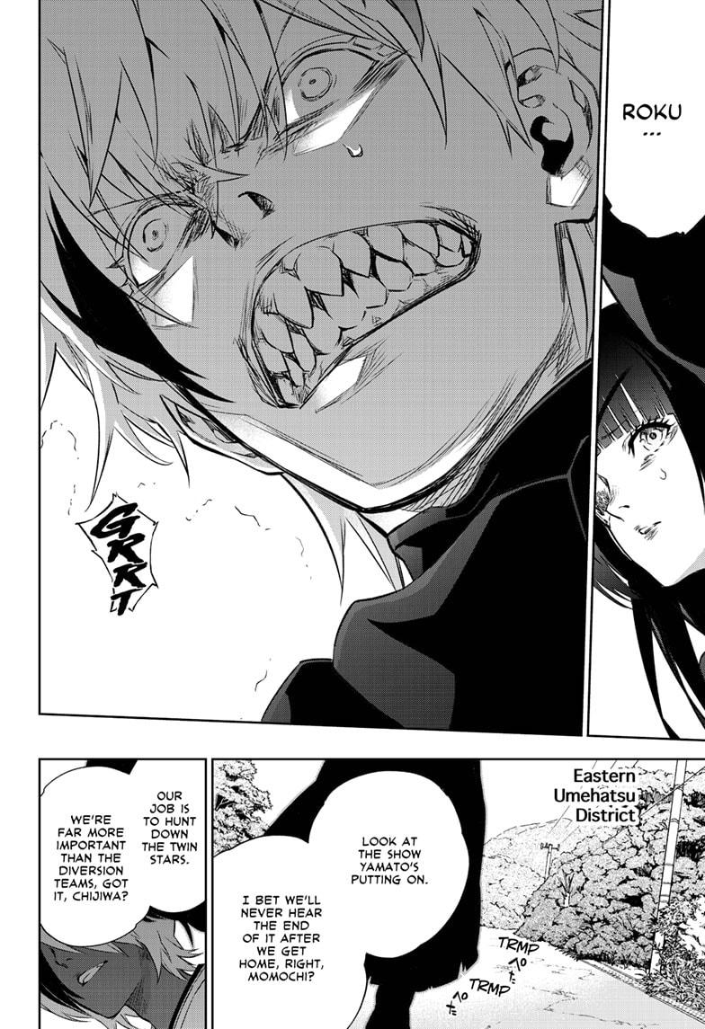 Sousei no Onmyouji Chapter 88 page 41 - Chapter 88