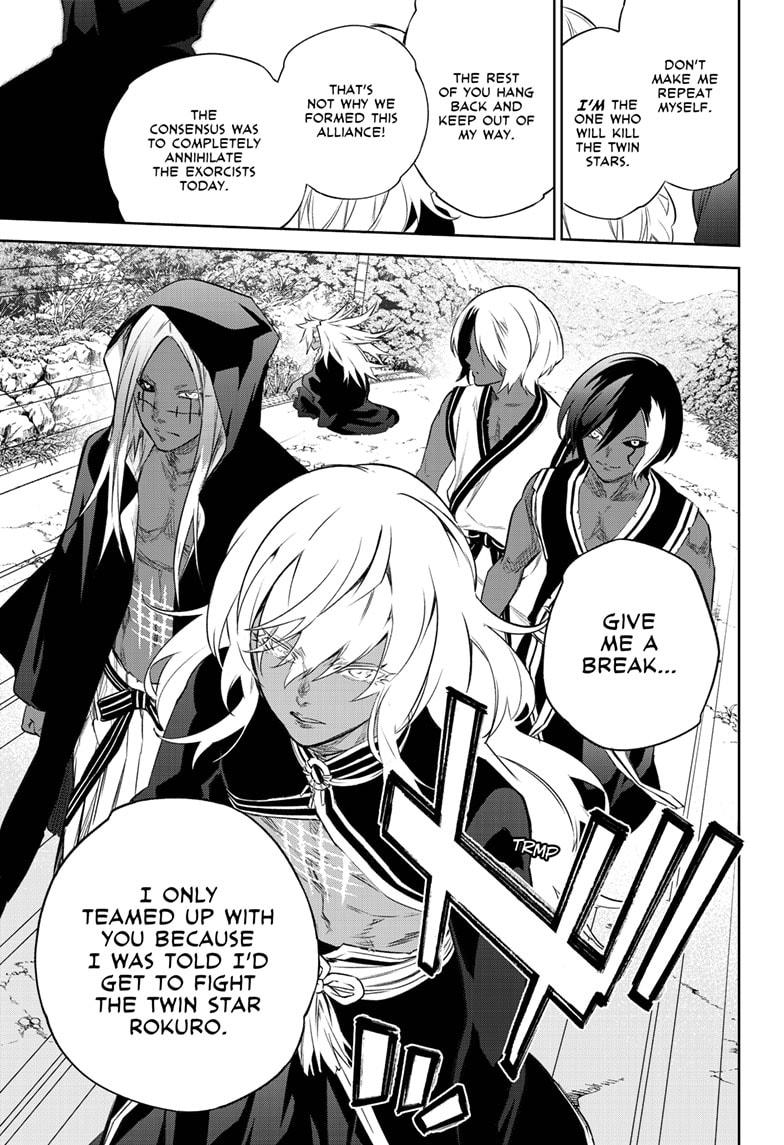Sousei no Onmyouji Chapter 88 page 42 - Chapter 88