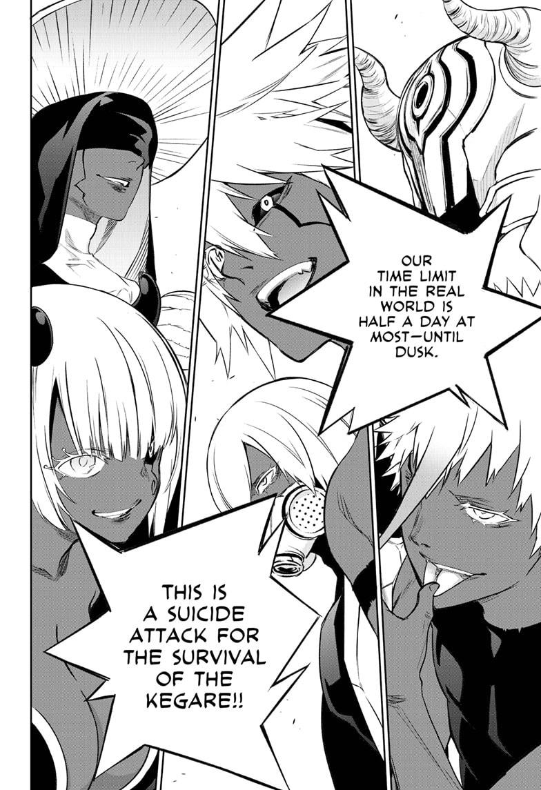 Sousei no Onmyouji Chapter 88 page 43 - Chapter 88