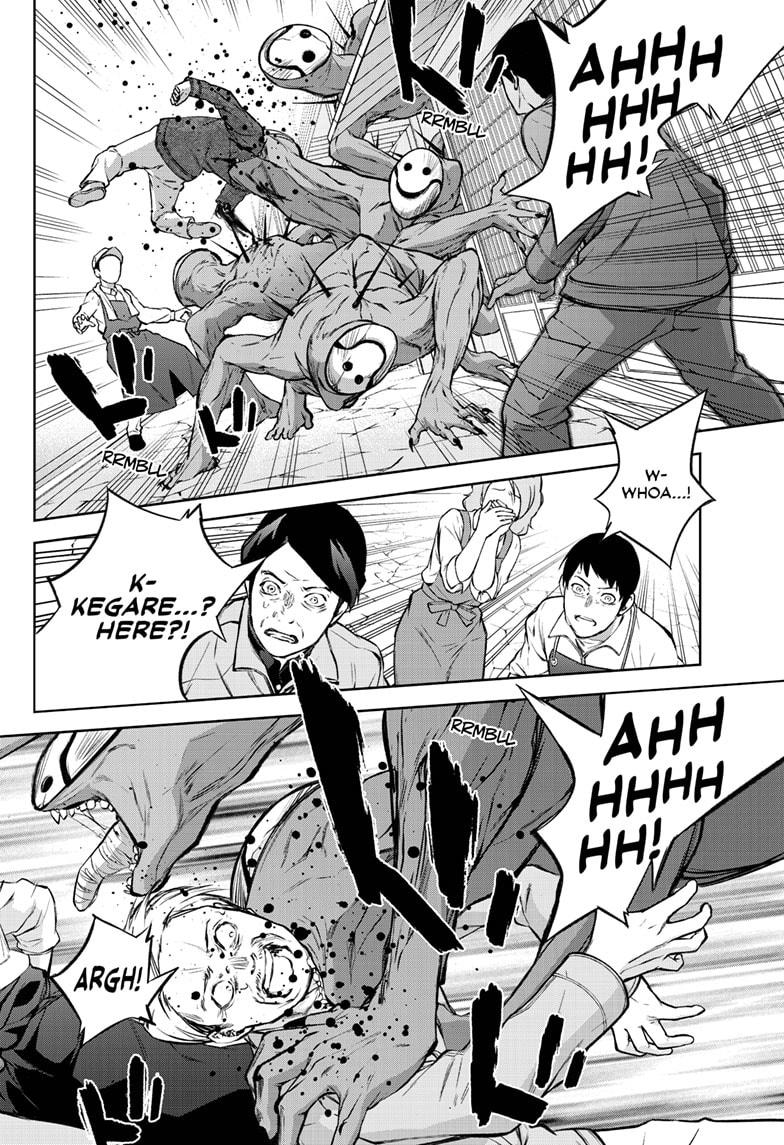 Sousei no Onmyouji Chapter 88 page 5 - Chapter 88