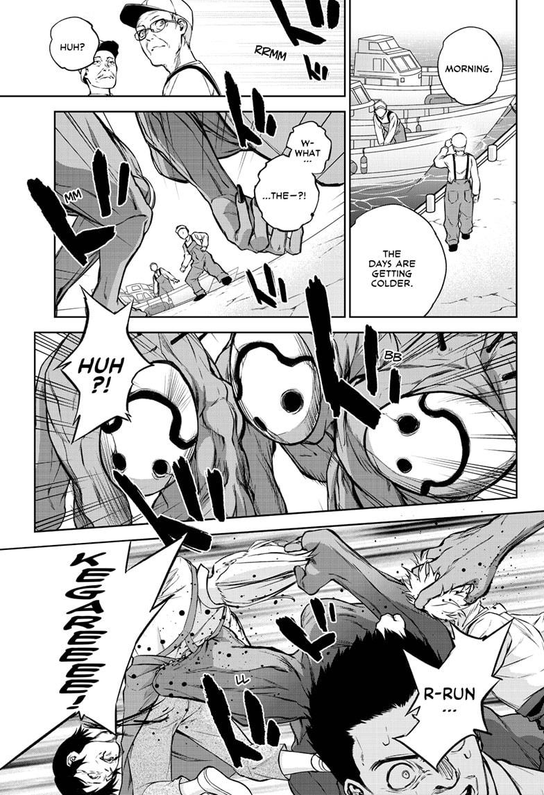 Sousei no Onmyouji Chapter 88 page 6 - Chapter 88