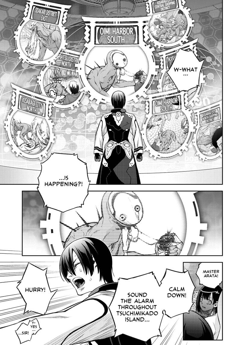 Sousei no Onmyouji Chapter 88 page 8 - Chapter 88
