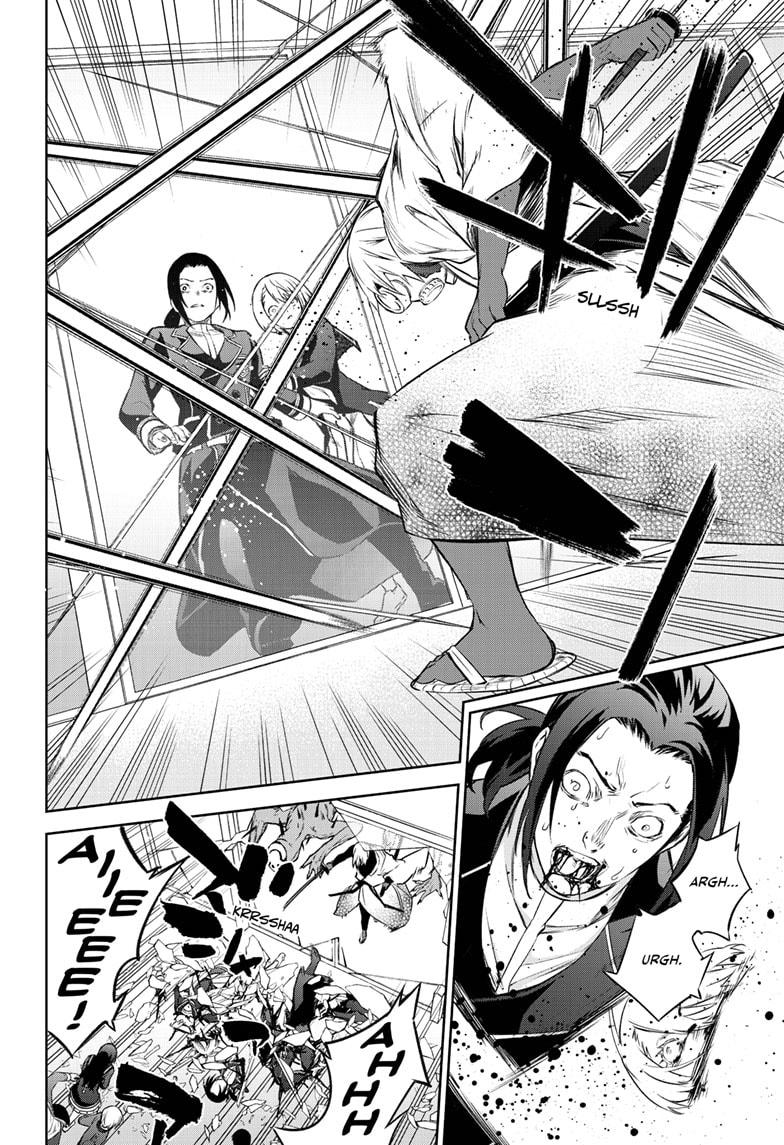 Sousei no Onmyouji Chapter 89 page 13 - Chapter 89
