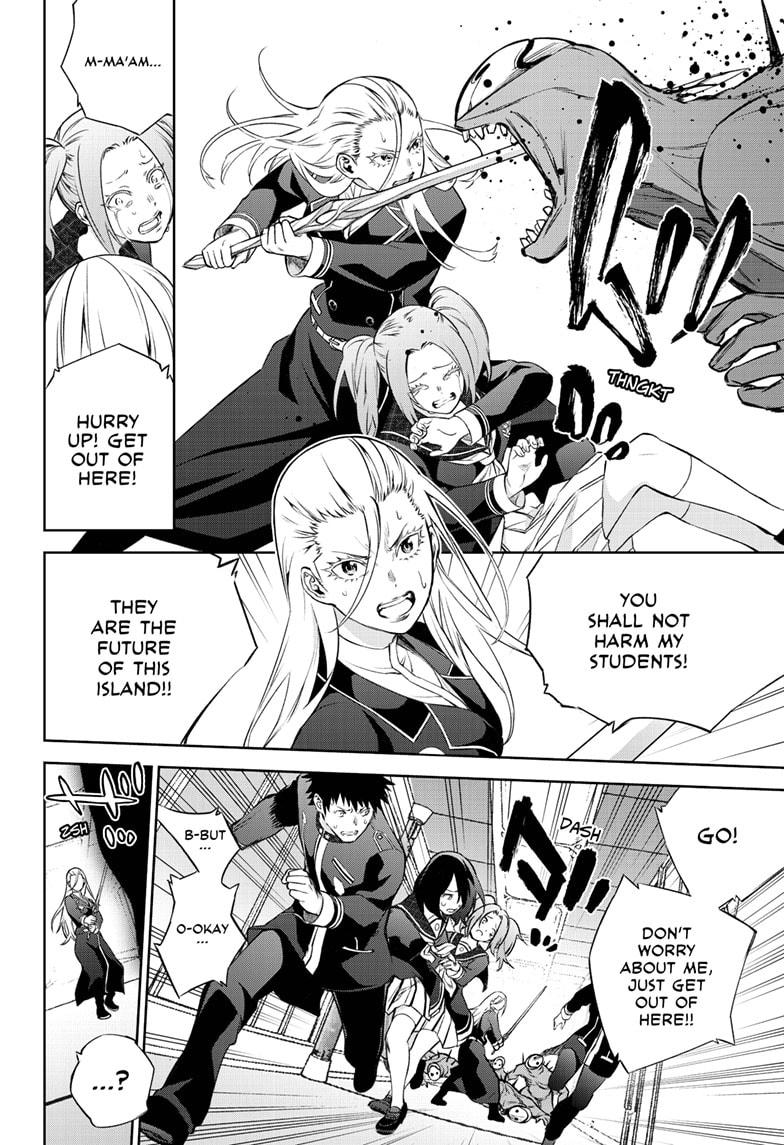 Sousei no Onmyouji Chapter 89 page 15 - Chapter 89