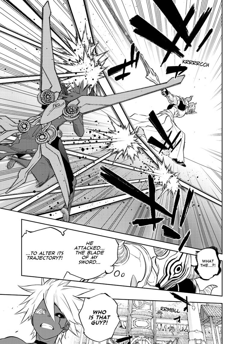 Sousei no Onmyouji Chapter 89 page 25 - Chapter 89