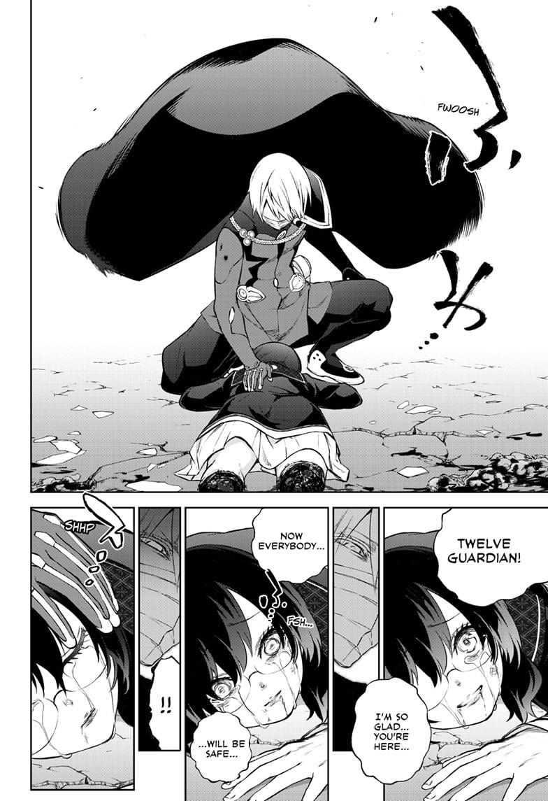 Sousei no Onmyouji Chapter 89 page 26 - Chapter 89