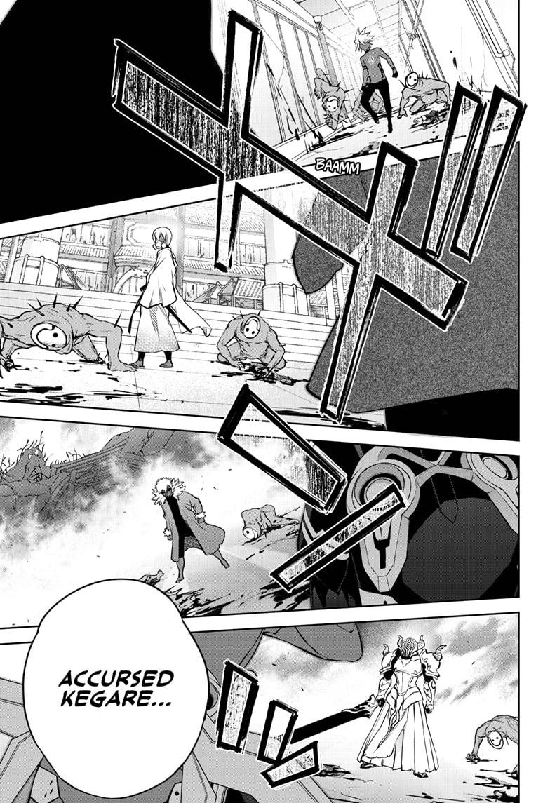 Sousei no Onmyouji Chapter 89 page 27 - Chapter 89