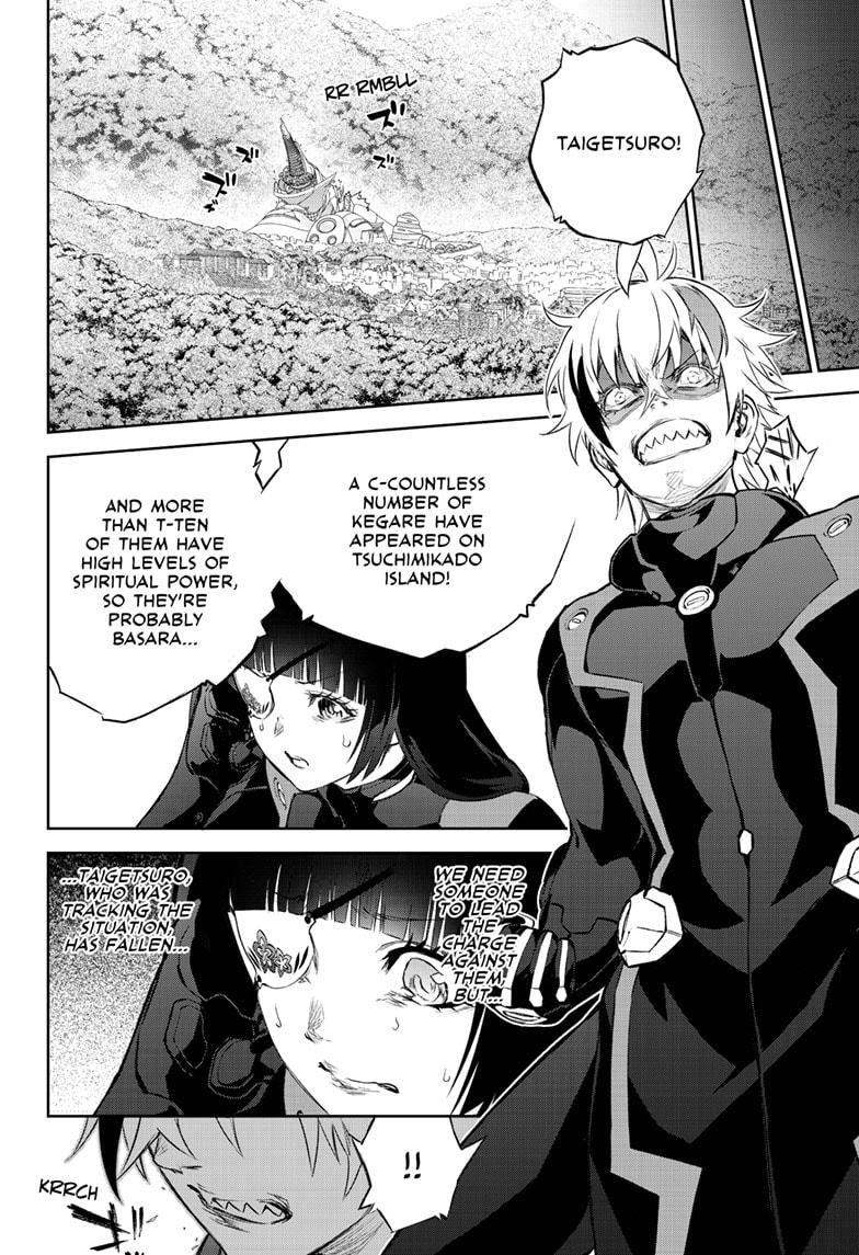 Sousei no Onmyouji Chapter 89 page 30 - Chapter 89