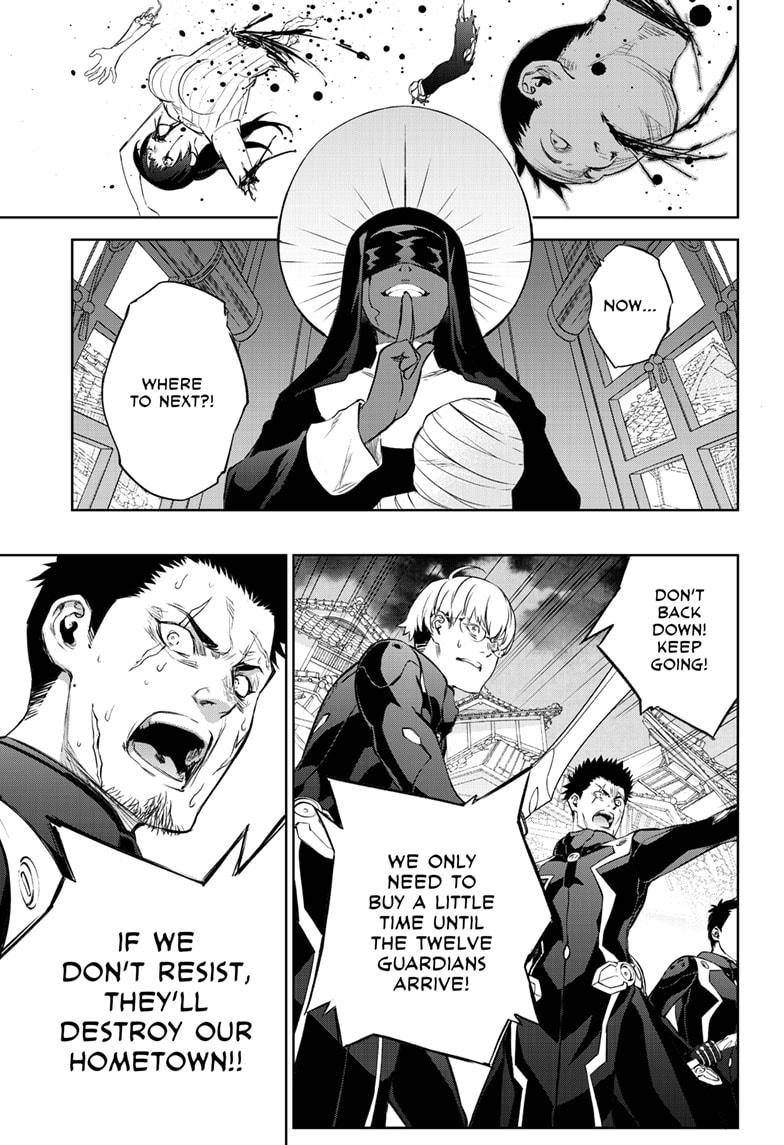 Sousei no Onmyouji Chapter 89 page 7 - Chapter 89