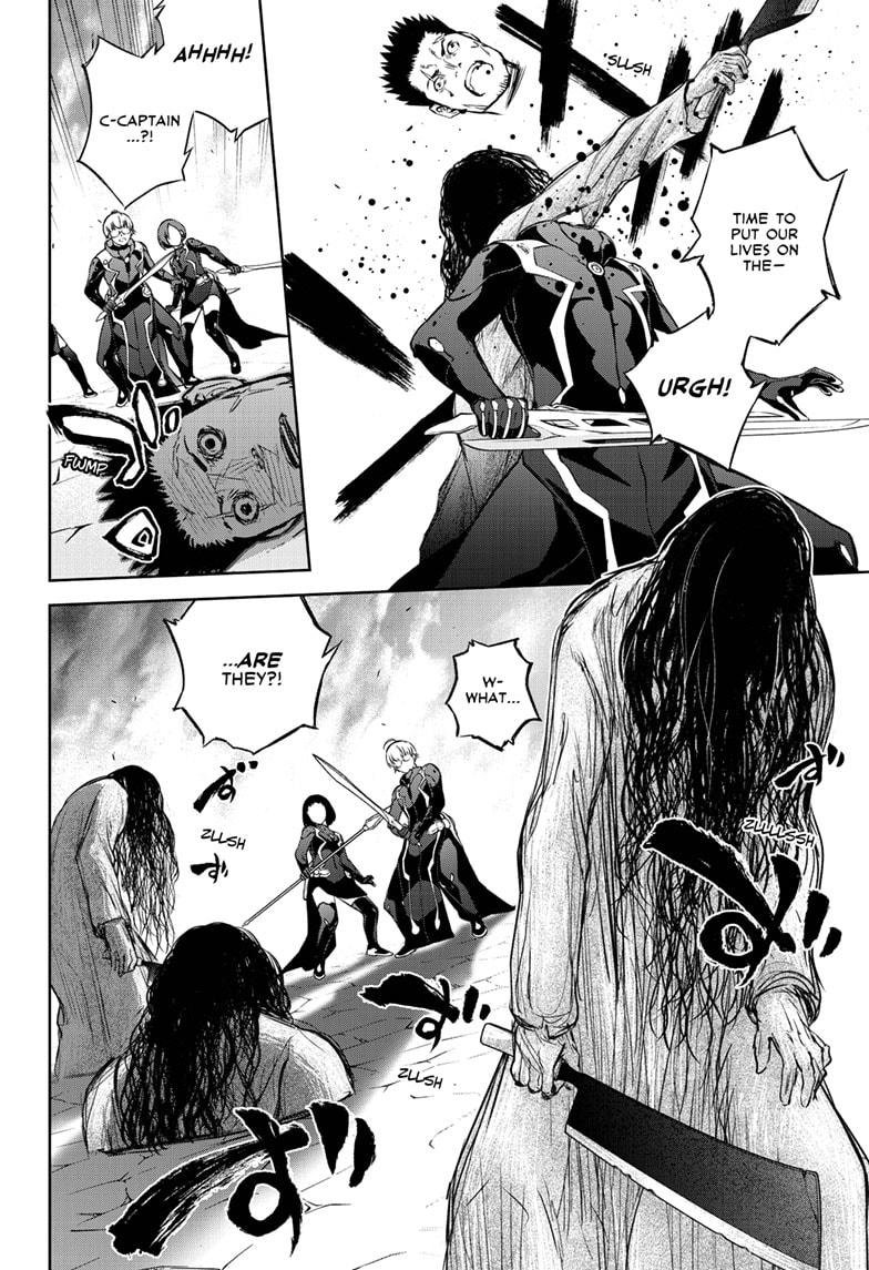 Sousei no Onmyouji Chapter 89 page 8 - Chapter 89