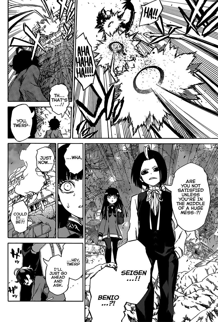 Sousei no Onmyouji Chapter 9 page 10 - Chapter 9: As An Exorcist
