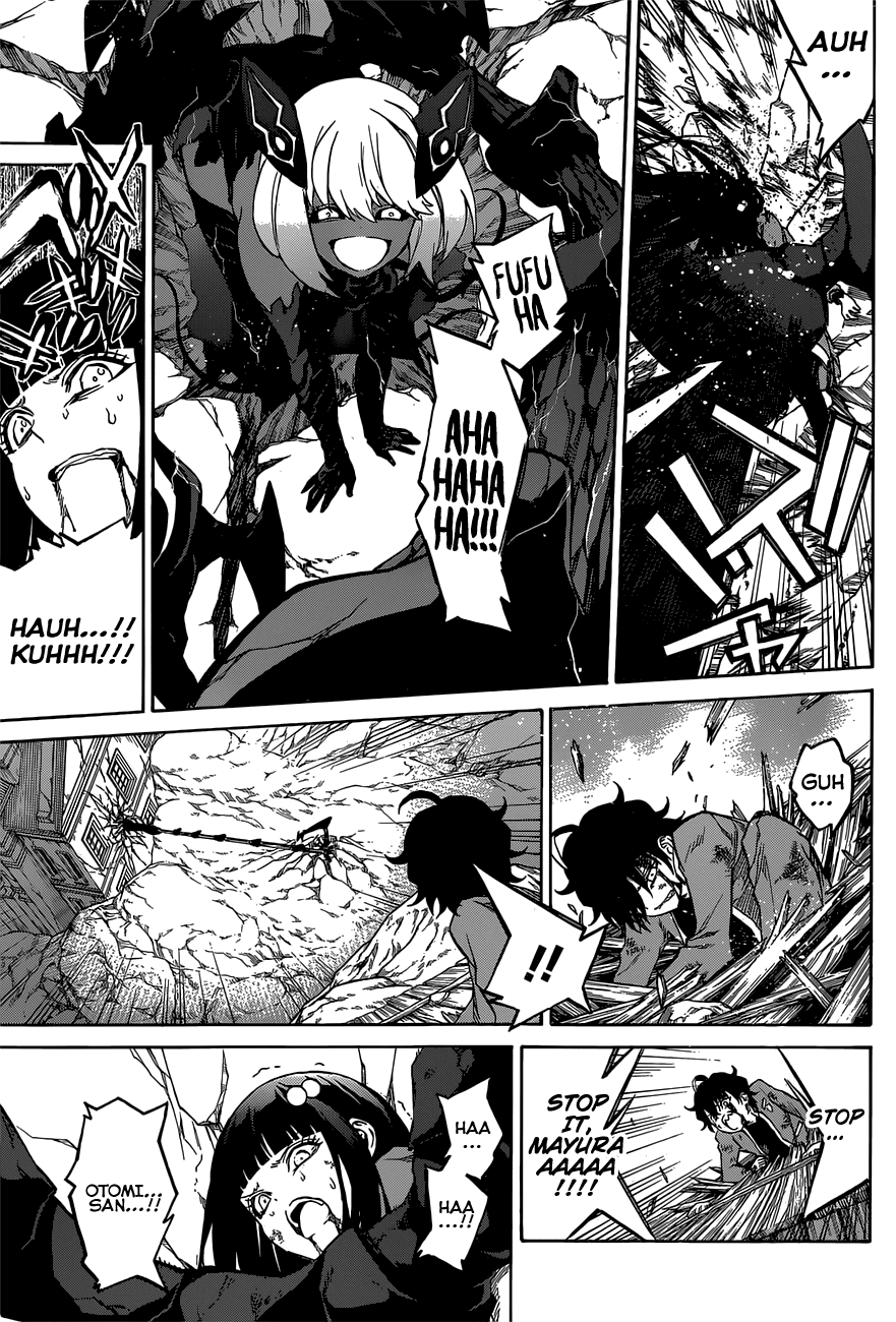 Sousei no Onmyouji Chapter 9 page 13 - Chapter 9: As An Exorcist