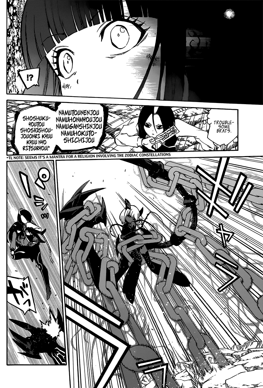 Sousei no Onmyouji Chapter 9 page 14 - Chapter 9: As An Exorcist