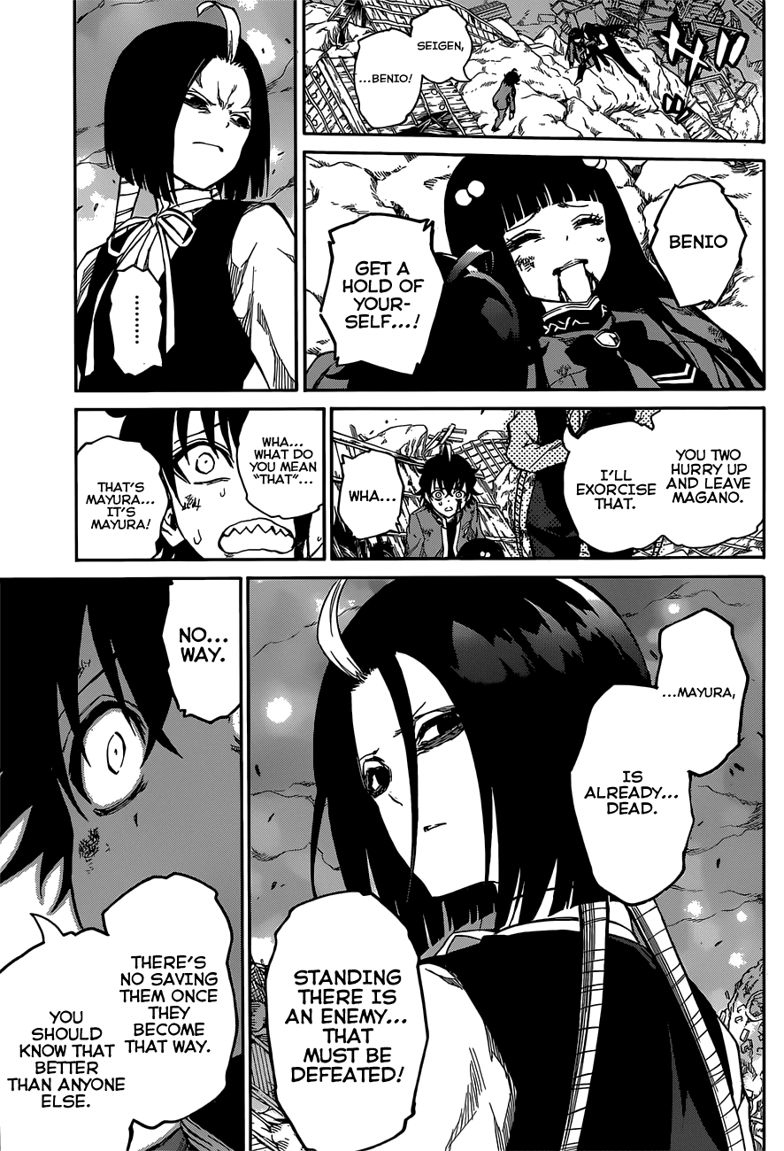 Sousei no Onmyouji Chapter 9 page 15 - Chapter 9: As An Exorcist