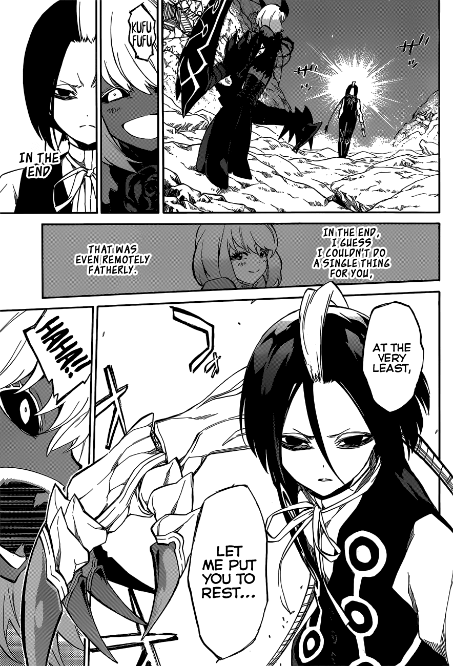 Sousei no Onmyouji Chapter 9 page 17 - Chapter 9: As An Exorcist