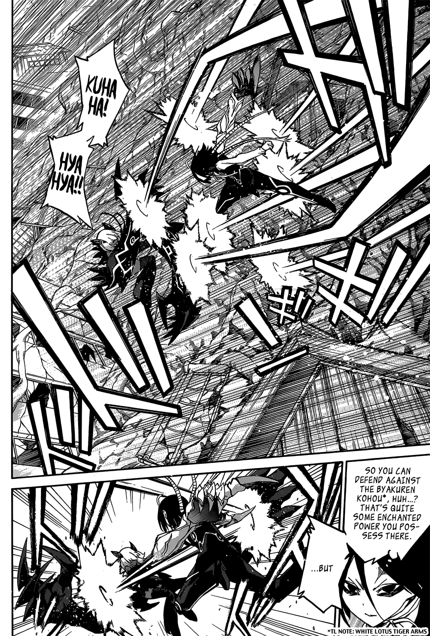 Sousei no Onmyouji Chapter 9 page 18 - Chapter 9: As An Exorcist