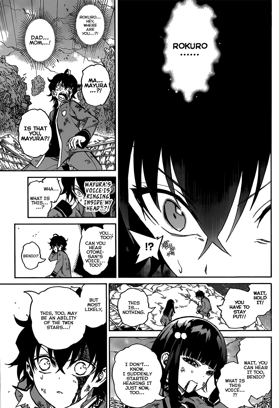 Sousei no Onmyouji Chapter 9 page 23 - Chapter 9: As An Exorcist