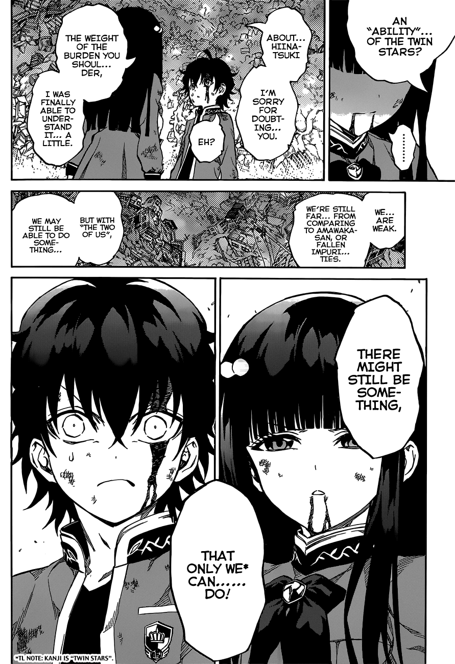 Sousei no Onmyouji Chapter 9 page 24 - Chapter 9: As An Exorcist