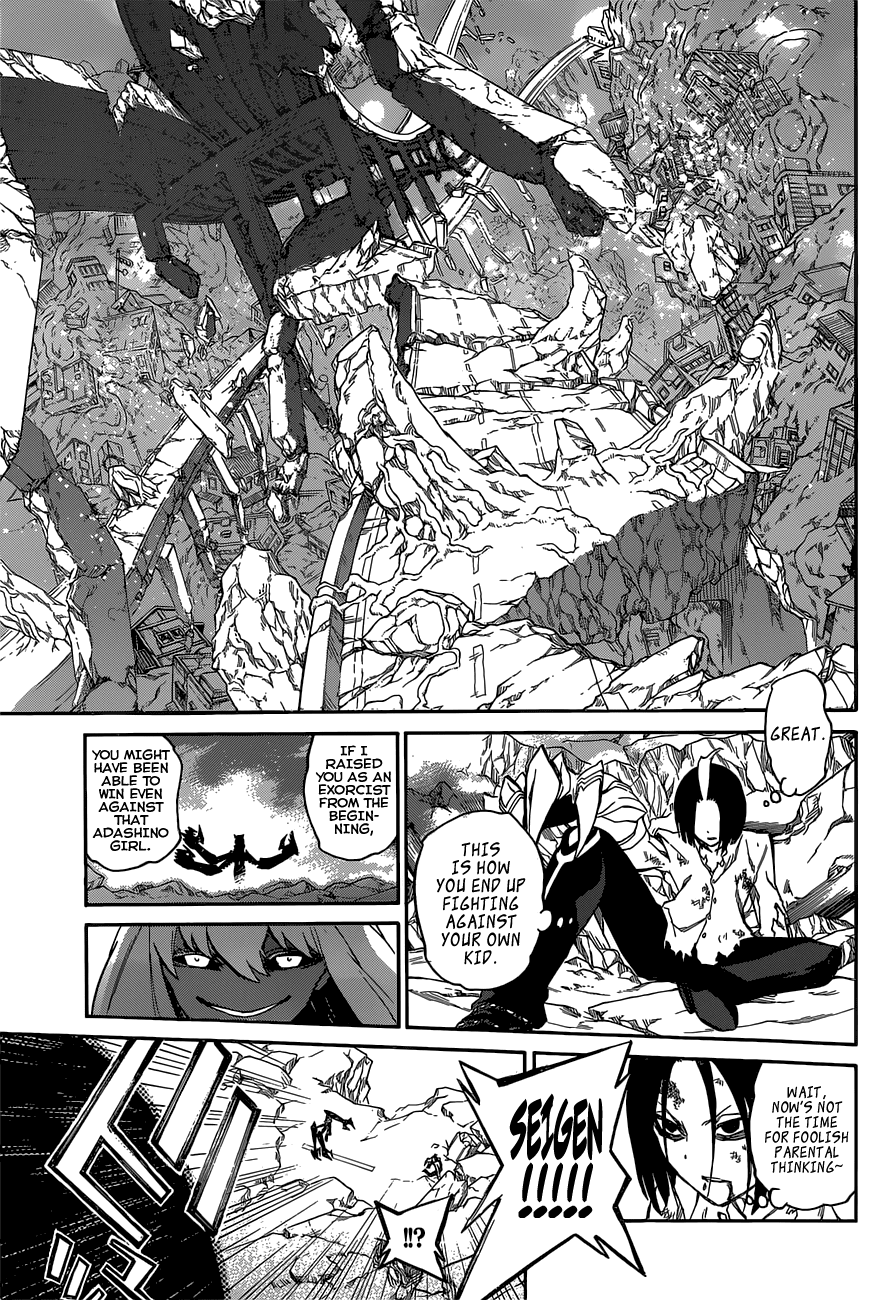 Sousei no Onmyouji Chapter 9 page 25 - Chapter 9: As An Exorcist
