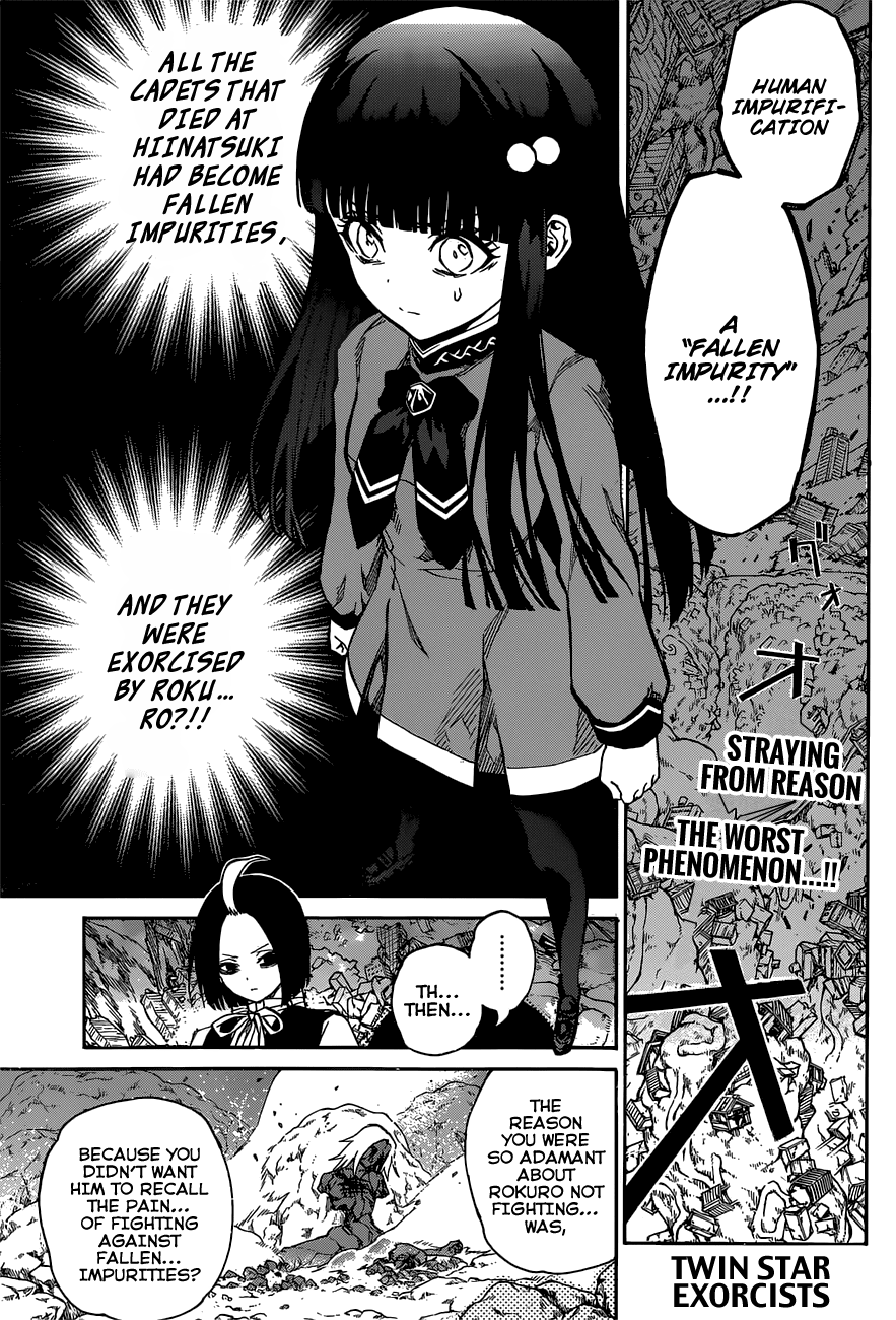 Sousei no Onmyouji Chapter 9 page 3 - Chapter 9: As An Exorcist