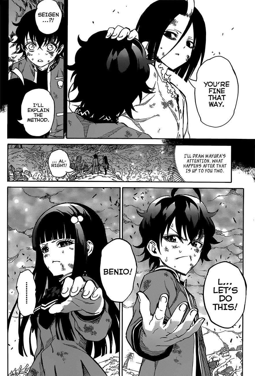 Sousei no Onmyouji Chapter 9 page 32 - Chapter 9: As An Exorcist