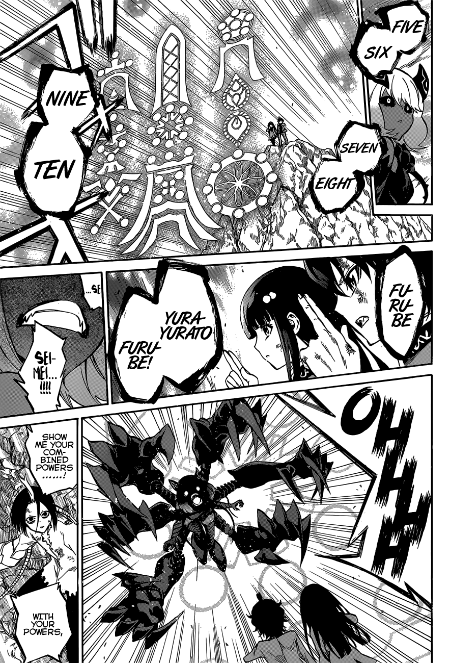 Sousei no Onmyouji Chapter 9 page 35 - Chapter 9: As An Exorcist