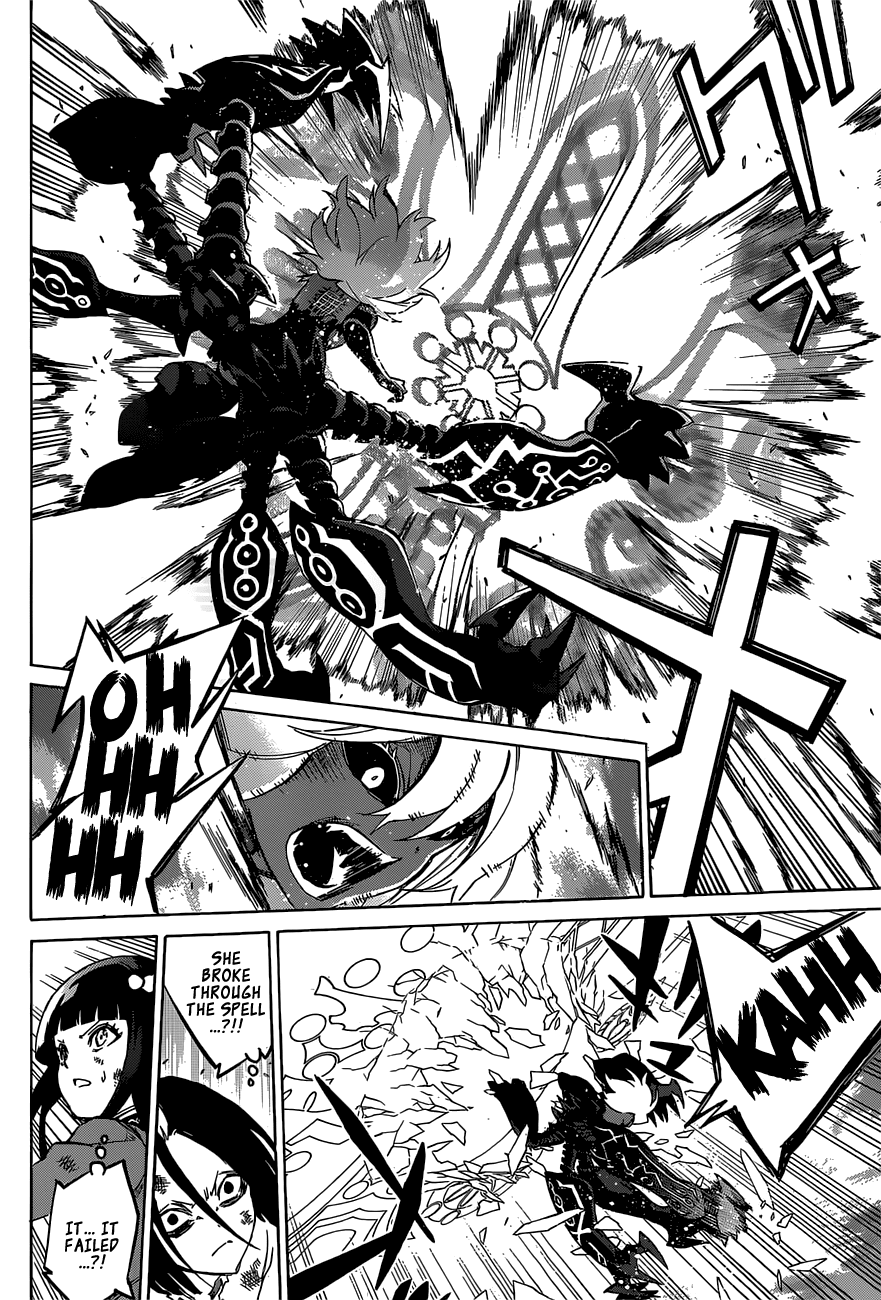 Sousei no Onmyouji Chapter 9 page 37 - Chapter 9: As An Exorcist