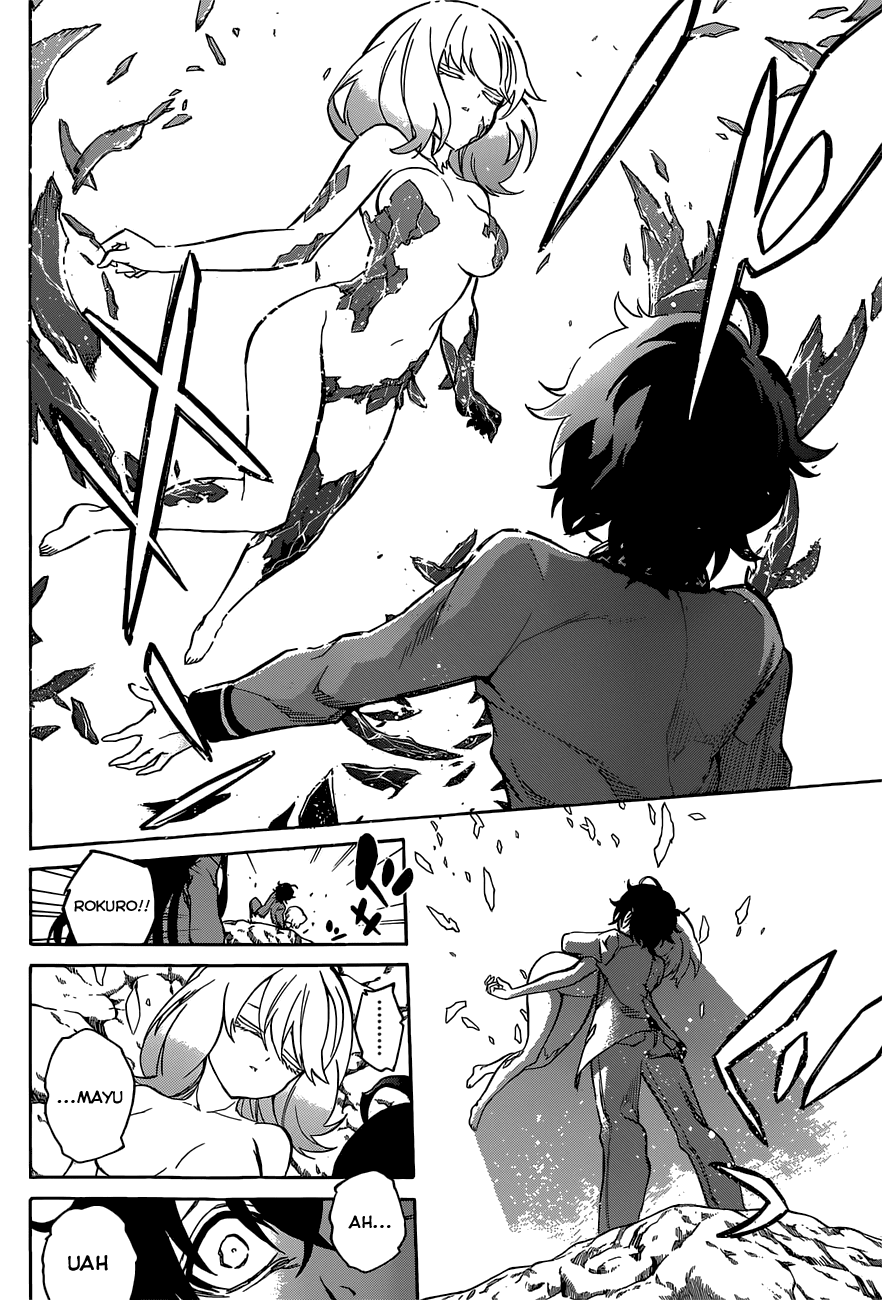 Sousei no Onmyouji Chapter 9 page 39 - Chapter 9: As An Exorcist