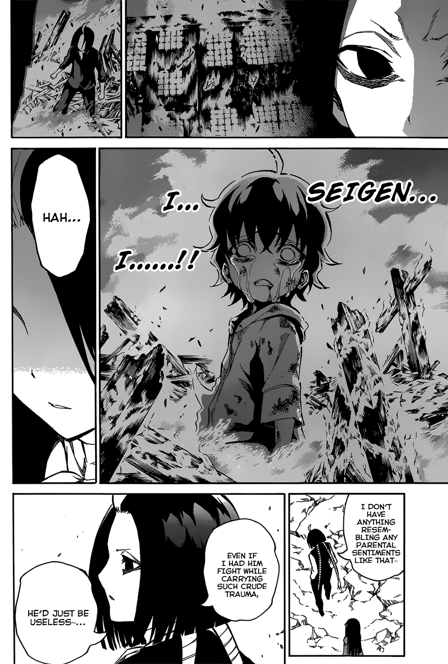 Sousei no Onmyouji Chapter 9 page 4 - Chapter 9: As An Exorcist