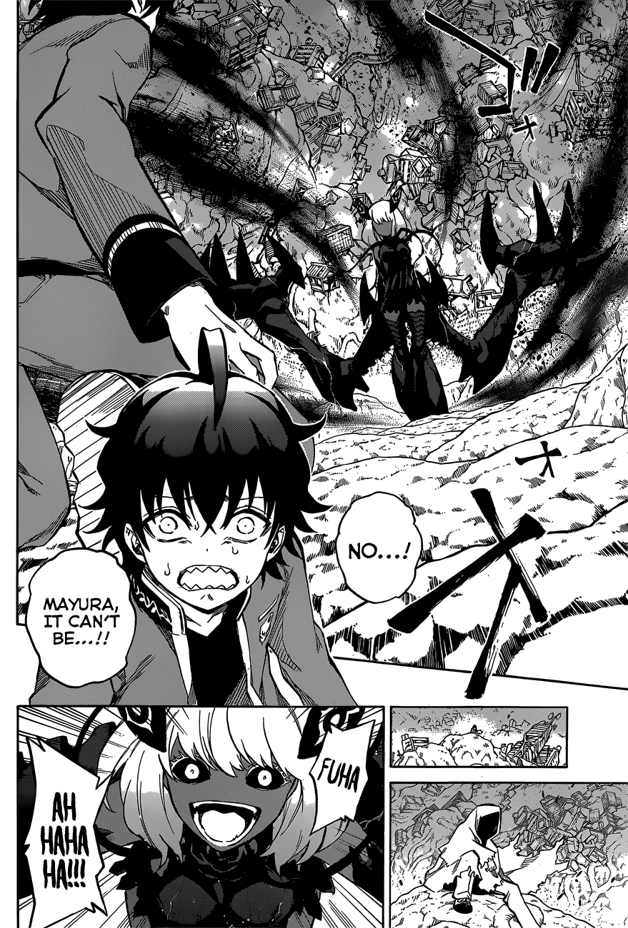 Sousei no Onmyouji Chapter 9 page 8 - Chapter 9: As An Exorcist