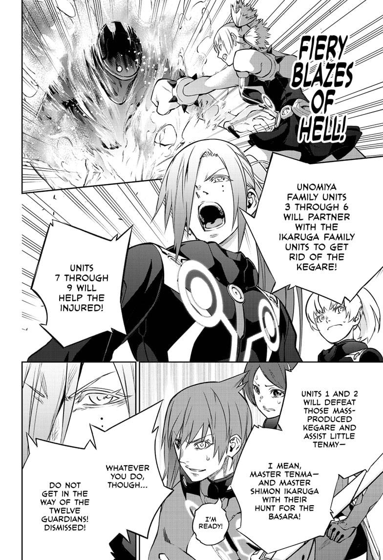 Sousei no Onmyouji Chapter 90 page 11 - Chapter 90