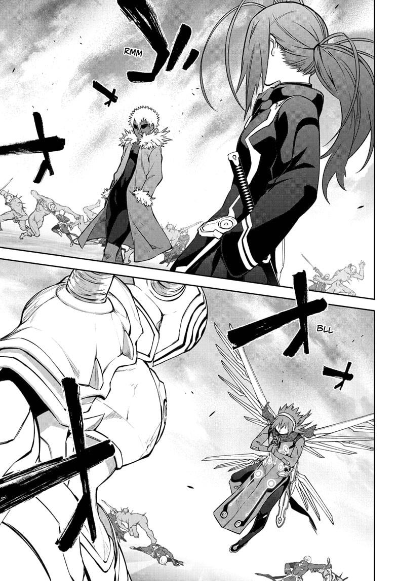 Sousei no Onmyouji Chapter 90 page 12 - Chapter 90
