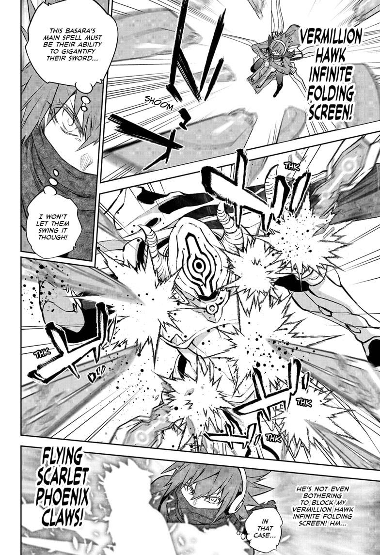 Sousei no Onmyouji Chapter 90 page 13 - Chapter 90