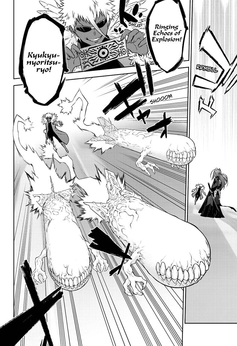 Sousei no Onmyouji Chapter 90 page 15 - Chapter 90