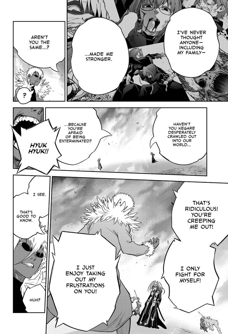 Sousei no Onmyouji Chapter 90 page 25 - Chapter 90
