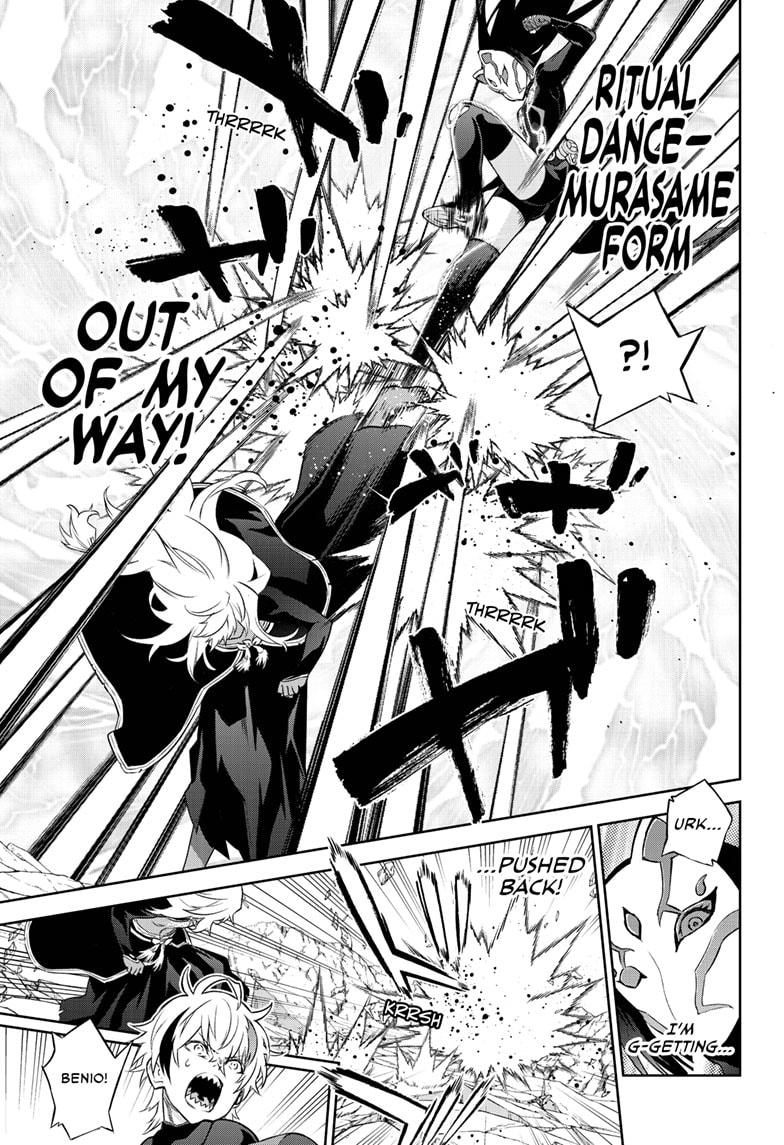 Sousei no Onmyouji Chapter 90 page 3 - Chapter 90