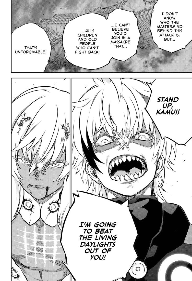 Sousei no Onmyouji Chapter 90 page 35 - Chapter 90