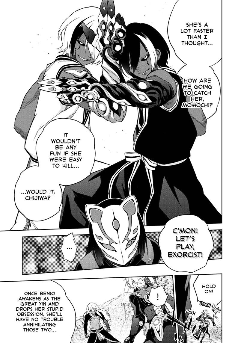 Sousei no Onmyouji Chapter 90 page 5 - Chapter 90