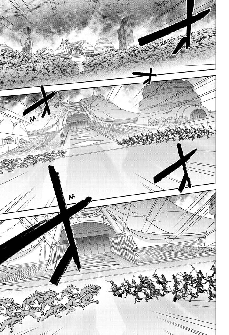Sousei no Onmyouji Chapter 90 page 9 - Chapter 90
