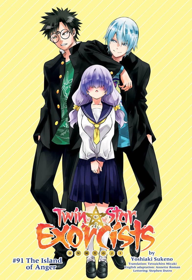 Sousei no Onmyouji Chapter 91 page 1 - Chapter 91